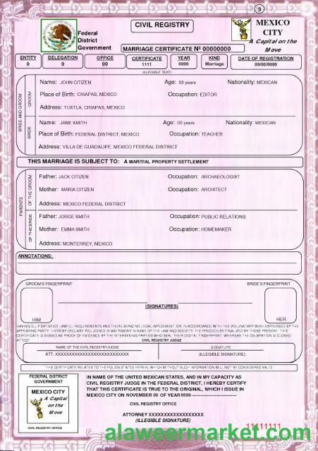 Mexico marriage certificate template in PSD format